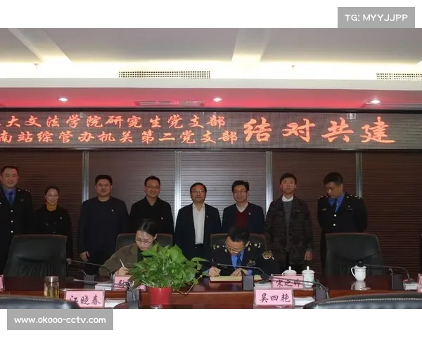 英超与高校携手推动足球科学研究项目