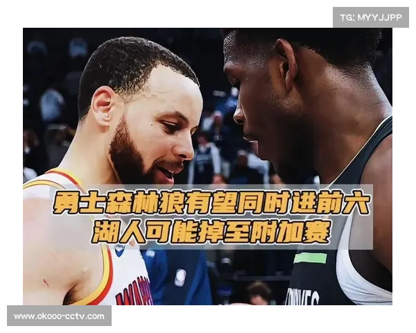 森林狼排名升至西部第六，季后赛在望