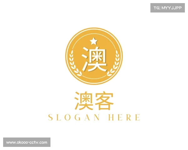 关于澳客